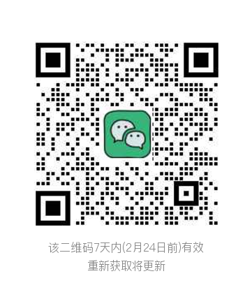 即时线报二维码