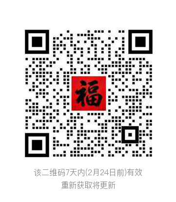 精选线报二维码