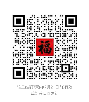 精选线报二维码