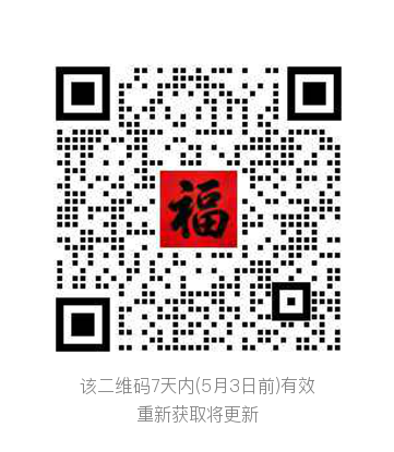 精选线报二维码