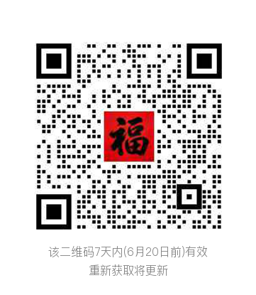 精选线报二维码