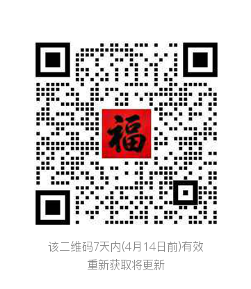 精选线报二维码