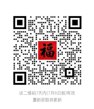 精选线报二维码