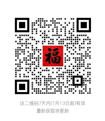 精选线报二维码