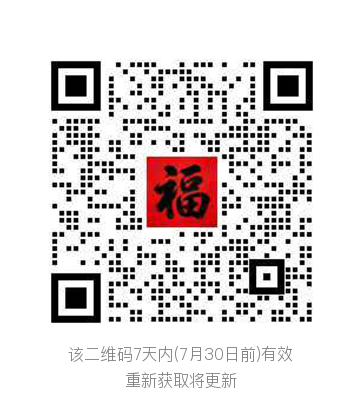 精选线报二维码