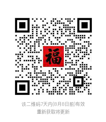 精选线报二维码