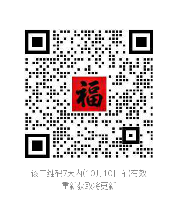 精选线报二维码