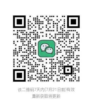 即时线报二维码