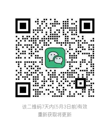 即时线报二维码