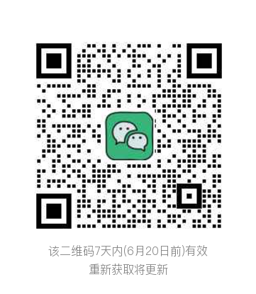 即时线报二维码