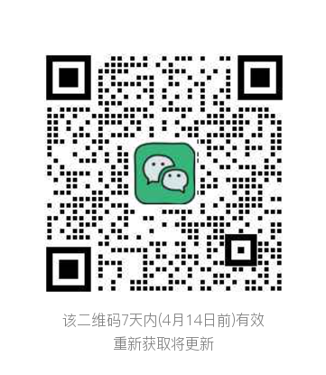 即时线报二维码