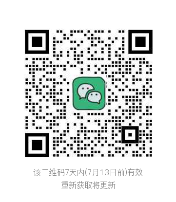 即时线报二维码