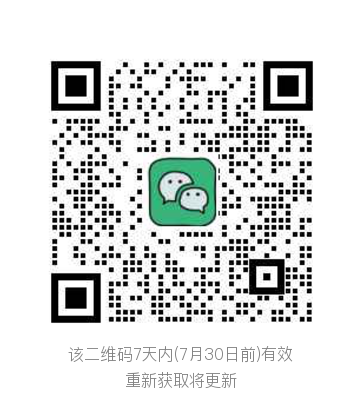 即时线报二维码