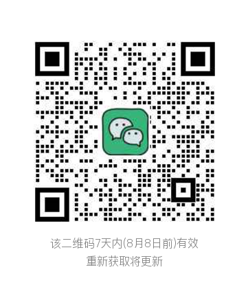 即时线报二维码