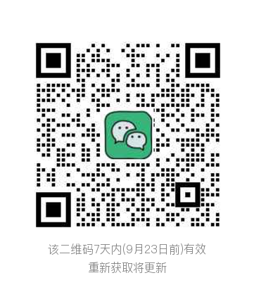 即时线报二维码