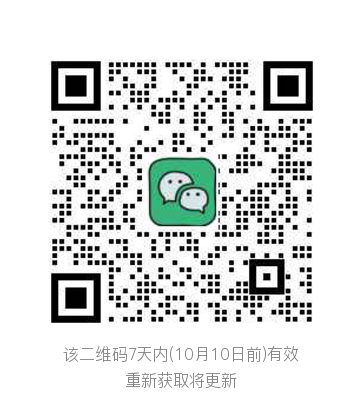 即时线报二维码