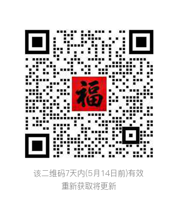 精选线报二维码