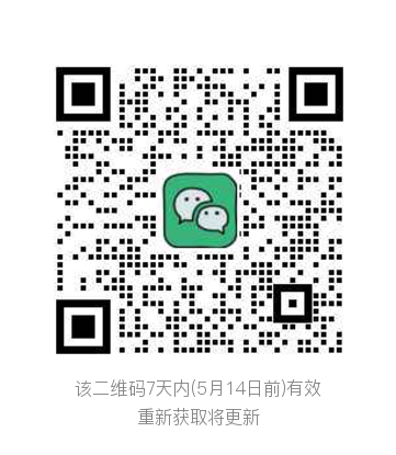 即时线报二维码